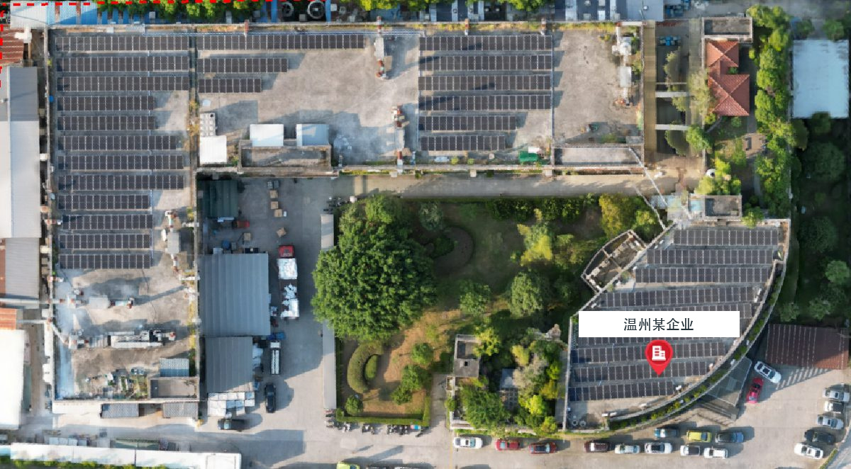 An enterprise in Wenzhou rooftop PV