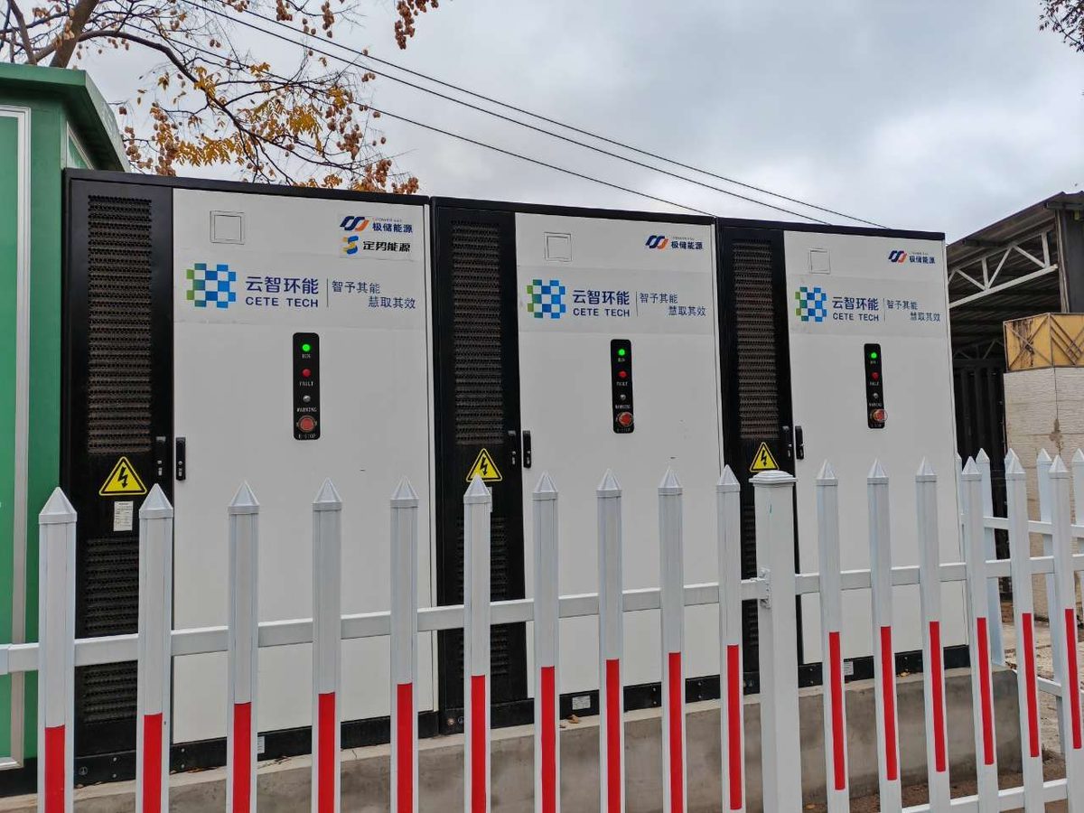An enterprise in Zhejiang storage station