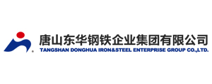 Tangshan Donghua Steel