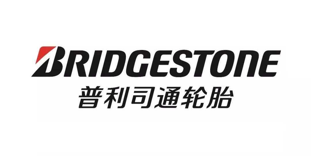Bridgestone