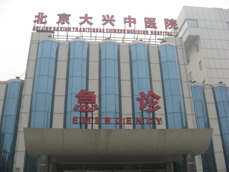 Hospitals