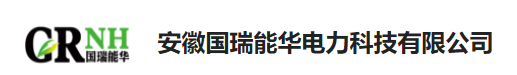 Anhui Guorui Nenghua Power Technology