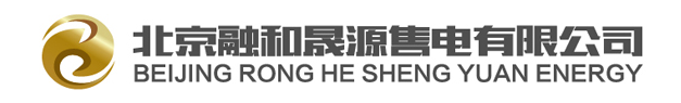 Beijing Ronghe Shengyuan Power Retail