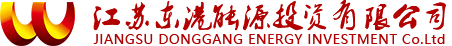 Jiangsu Donggang Energy Investment