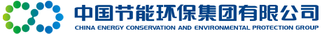China Energy Conservation and Environmental Protection Group